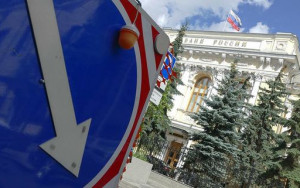 банк России заявил о стабилизации финансовых рынков - фото - 1