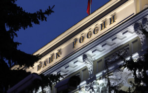 банк России предложил Госдуме избрать трех новых членов в совет директоров - фото - 1
